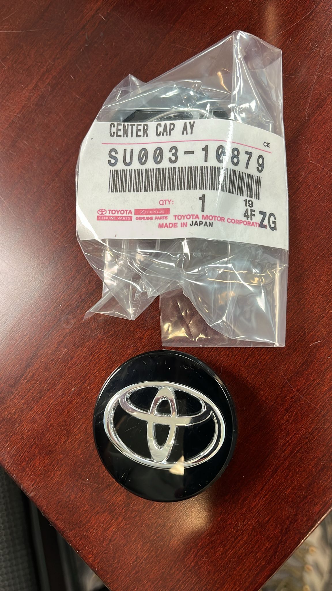 Toyota 86 / GR86 Center Cap (1 Cap)